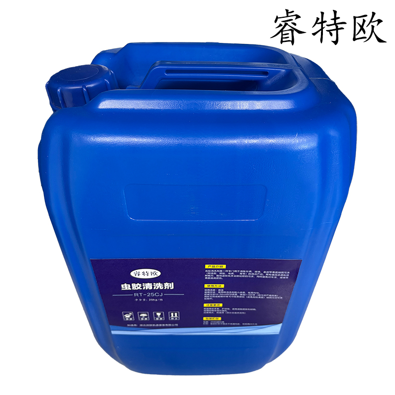 睿特欧 虫胶清洗剂 RT-25CJ 25kg/桶高清大图