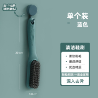 不伤鞋的软毛鞋刷洗鞋刷子家用刷鞋多功能鞋刷板刷洗衣刷衣服神器 软毛鞋刷不伤鞋[蓝色1只] 送北欧挂钩