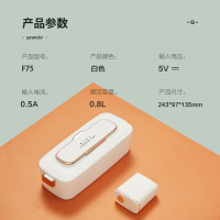 苏宁宜品X生活元素密封保鲜饭盒 电动抽真空冰晶制冷便当盒午餐盒防馊饭盒带饭神器 F75