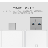 华为(HUAWEI)二合一读卡器NM卡读卡器 Type-c 3.0接口USB接口手机电脑OTG读卡器手机文件读取