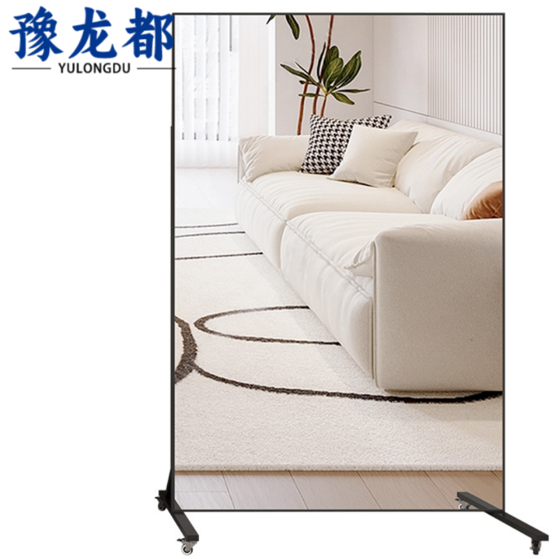 豫龙都穿衣镜178*90个高清大图