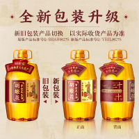 胡姬花古法小榨花生油5L*4大桶组合装食用油 一级压榨家用炒菜山东花生食用油