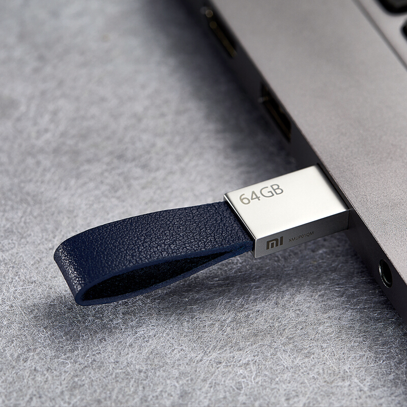 小米USB3.0 U盘 64GB 快速读写 简洁时尚 便携商务