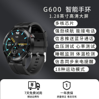 纽曼(Newmine) G600运动智能手环电话手表男女电子户外蓝牙通话电话手表成人心率体温监测睡眠测电子情侣多功能黑科技使 用小米 苹果 荣耀 OPPO ViV0