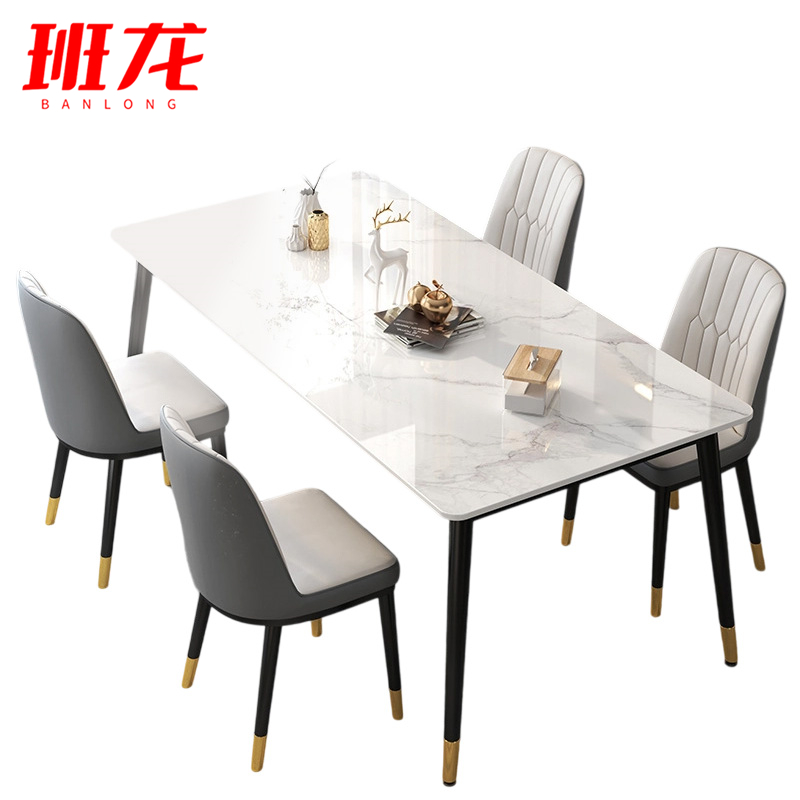 班龙岩板餐桌D7套高清大图