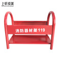 上轩成美灭火器支架8kg/个