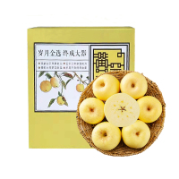 欢乐果园(JOYTREE) 山东奶油黄金富士苹果 2.5kg礼盒装 单果约180-220g 新鲜水果礼盒