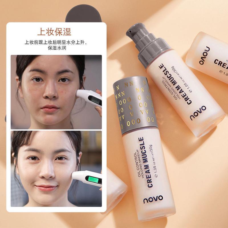 NOVO粉底液bb霜控油防水遮瑕草本养肤学生平湿滋润持久不卡粉 1#瓷亮色(偏白或自然肤色) 单瓶