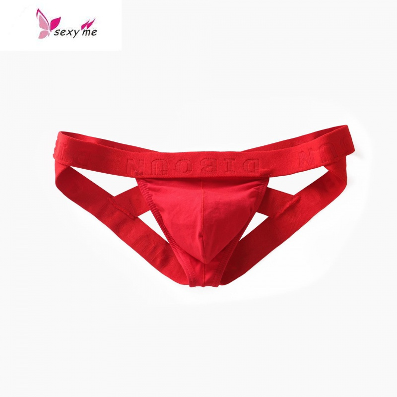 性感双丁字裤男提臀男丁后空提臀裤超骚丁字裤小受内裤fishbasket