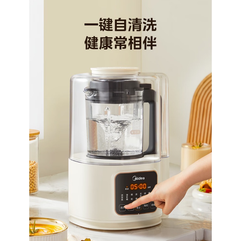 美的(Midea)破壁机 豆浆机1.2L MJ-PB40ST11(单位:台)高清大图