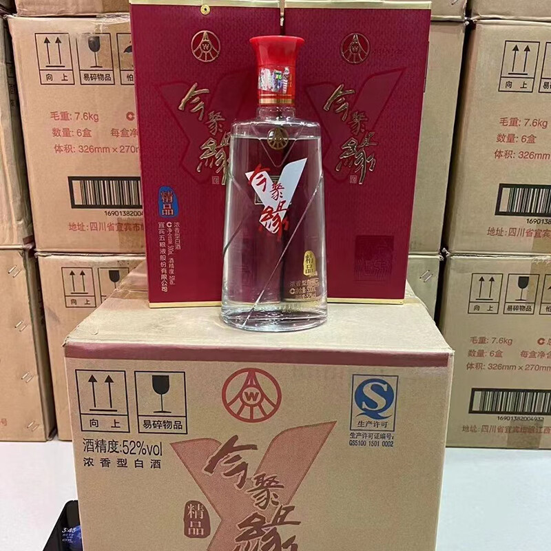 五粮液 白酒 今聚缘 2014年老酒 52度 浓香型 500ml 6瓶/箱 单瓶价格