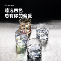 炊大皇无铅玻璃水杯ins风网红扭扭水杯茶杯酒杯牛奶杯家用杯子两只装