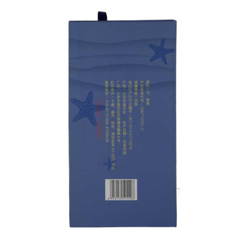 华都幸福海(五星)52度