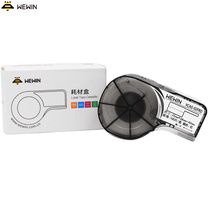 伟文(wewin) VCAS-02FRD/H 打印纸