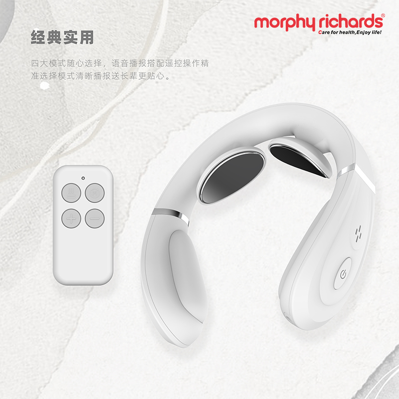 摩飞 颈椎按摩器颈部脖子按摩器