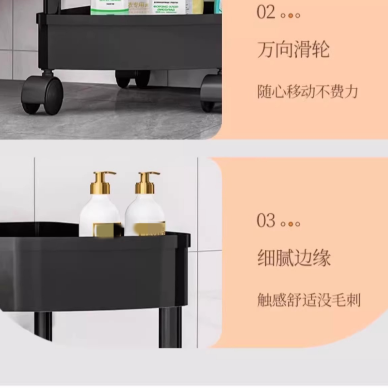 豫龙都落地置物架三层个高清大图