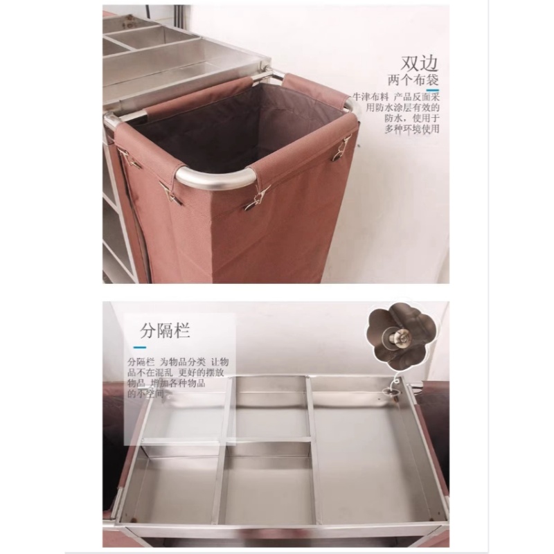 宜掌柜 不锈钢布草车高清大图