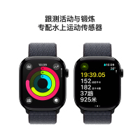MX283CH/B Apple Watch S10 GPS 46 毫米亮黑色铝金属表壳 浓墨色回环式运动表带