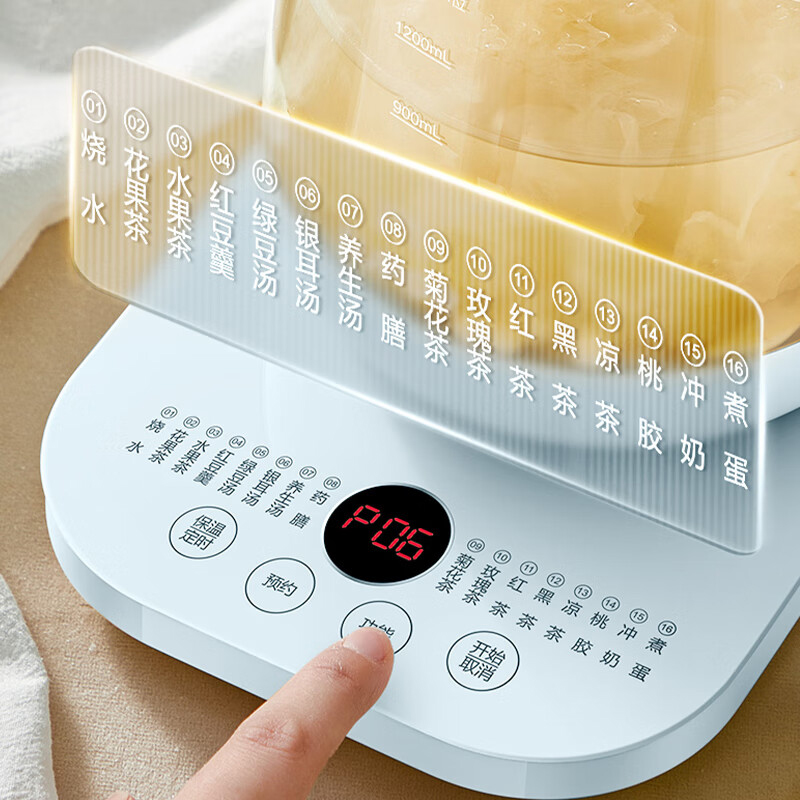 苏泊尔养生壶1.8L高硼玻璃可预约多功能养生壶SW-18Y10高清大图