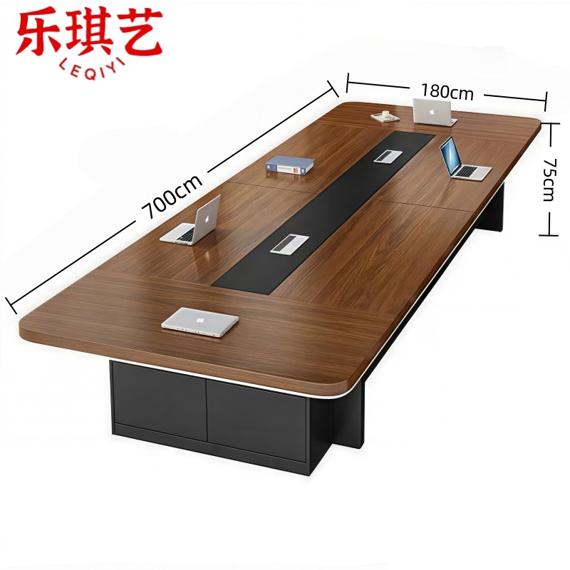 乐琪艺 会议桌700*180*75cm张高清大图