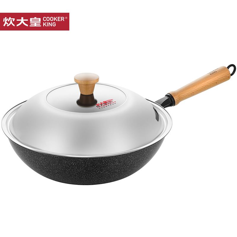 炊大皇(COOKER KING)陨铁士精铁炒锅32cm(带盖)老铁锅无涂层炒菜锅家用 燃气电磁炉通用 CG32YT