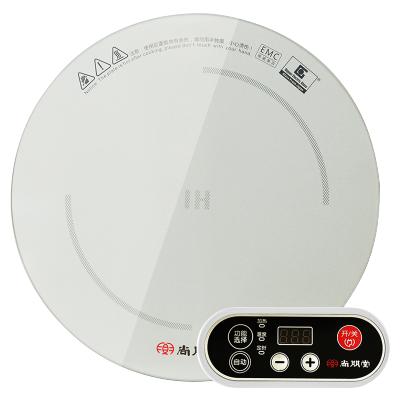 尚朋堂 SPT-C22R 家用商用火锅电磁炉 线控嵌入式圆火锅电磁炉 电池炉多规格可选电池炉 电磁灶