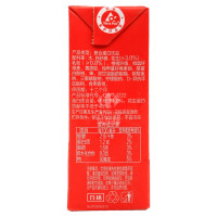 银鹭 花生牛奶 250ml*16