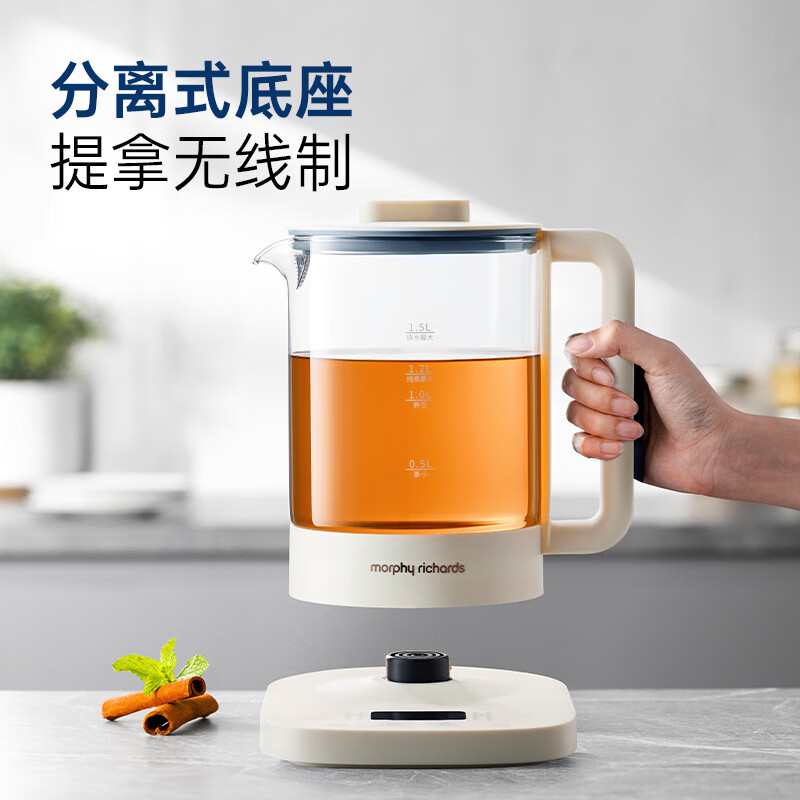 摩飞智能养生壶 MR6106高清大图