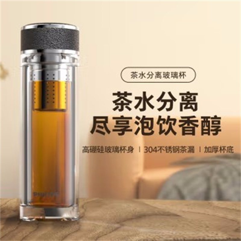 飞利浦 烧水杯+玻璃杯组合礼盒套装 AWP2607 单套价