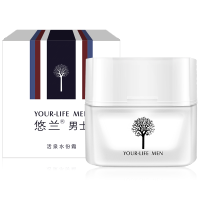 悠兰YOUR-LIFE男士面霜补水保湿控油水份霜擦脸润肤霜 30g