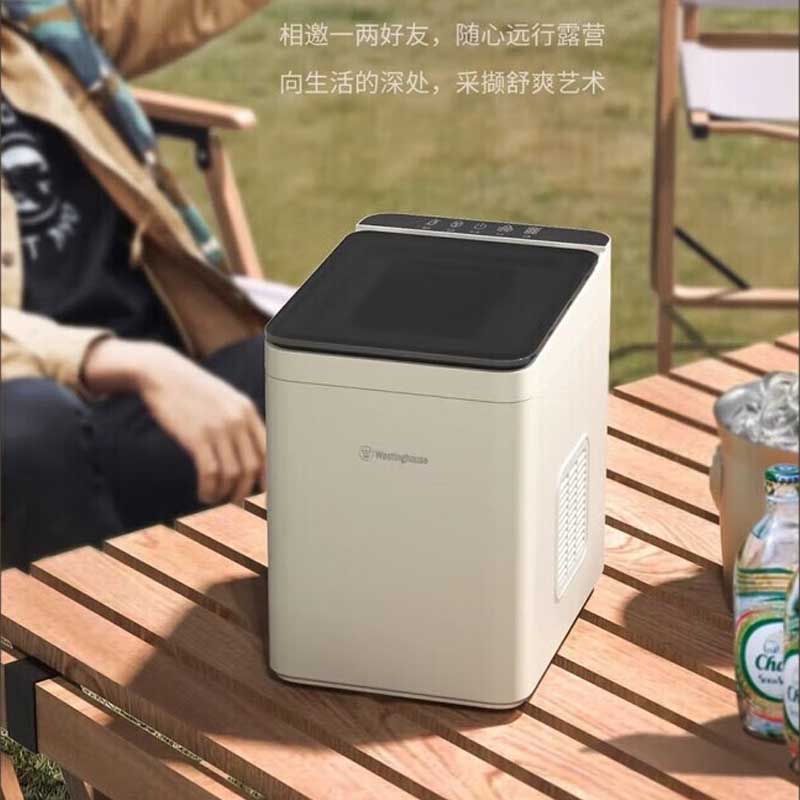 西屋(WESTINGHOUSE) 迷你全自动制冰机 奶白色 WH-15A高清大图