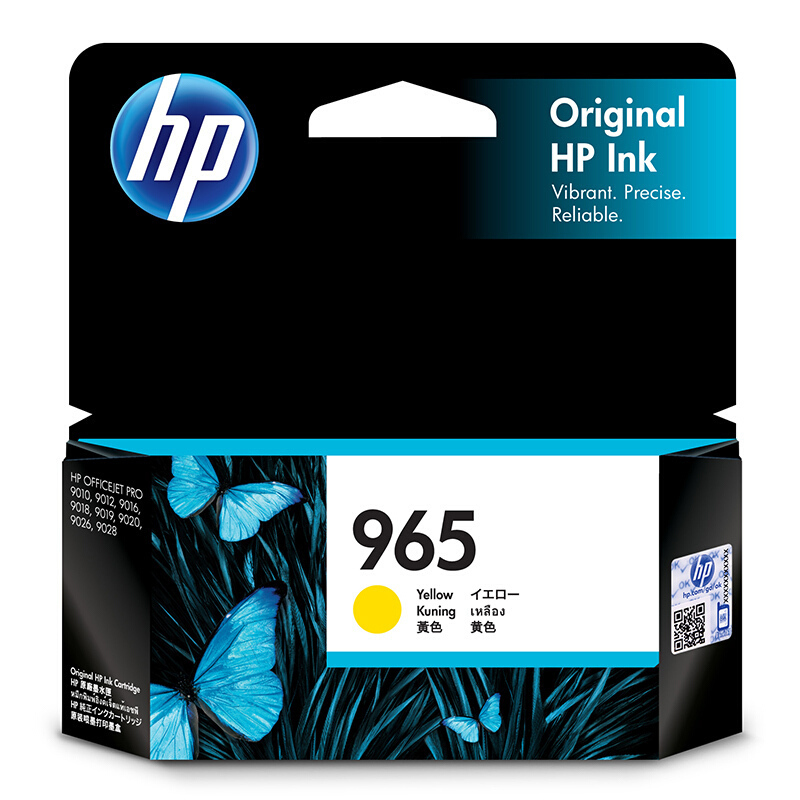 hp/惠普965墨盒965XL适用于HP9010/9019/9020 965 黄色/5%覆盖率700页