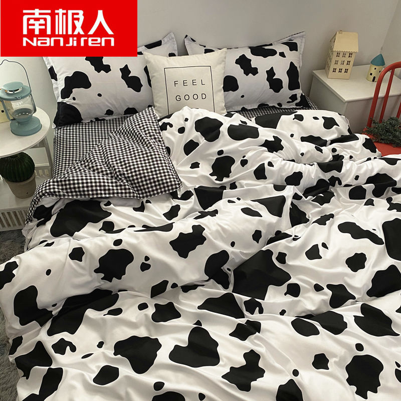 四件套学生宿舍床上被套网红款床单三件套被罩床上用品高清大图