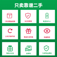 [二手99新] Apple iPhone 14ProMax深空黑色 256GB 二手苹果14手机 全网通国行5G正品手机