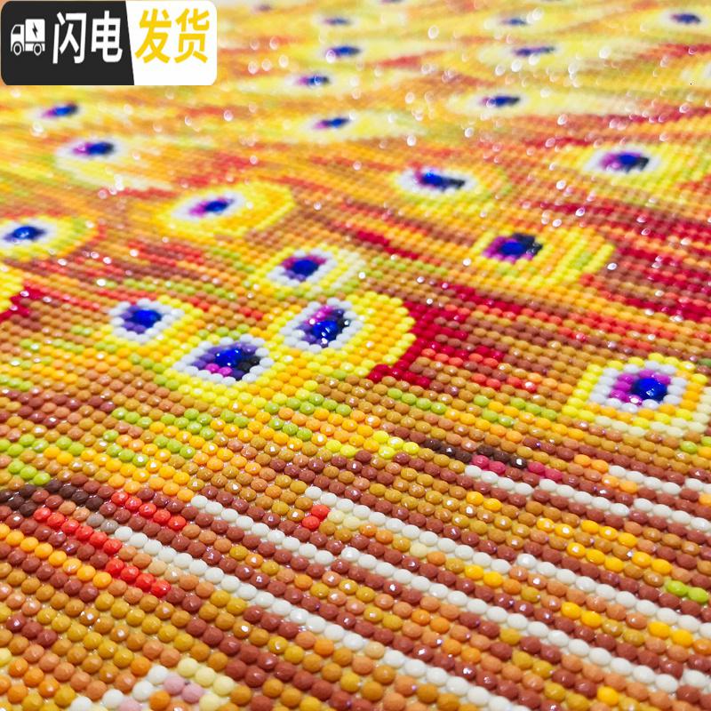 三维工匠钻石画2019新款绣客厅进宝金孔雀自己手工点贴砖 炫彩魔方+异形钻[70*130厘米]多送钻量30满钻全十字绣高清大图