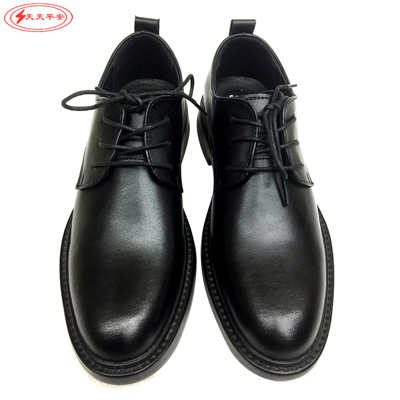 天天平安绝缘皮鞋6KV/双高清大图