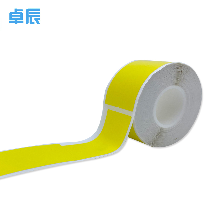 卓辰ZY-03F-150打印标签150片/卷(单位：卷)