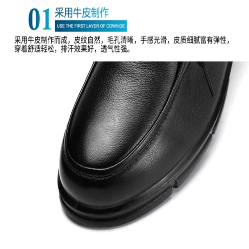 星工(XINGGONG)X-N1绝缘鞋绝缘女鞋6KV 黑高清大图