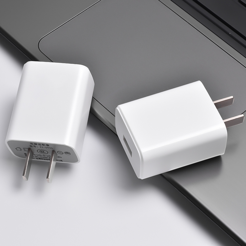 维叶充电器数据线5v2a充电头安卓手机平板usb充电器数据线快充插头