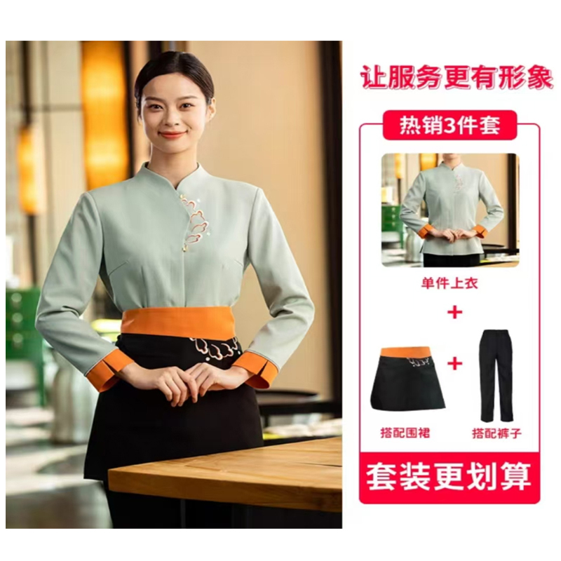 工作服 绿色女上衣+围裙+裤子 /套高清大图
