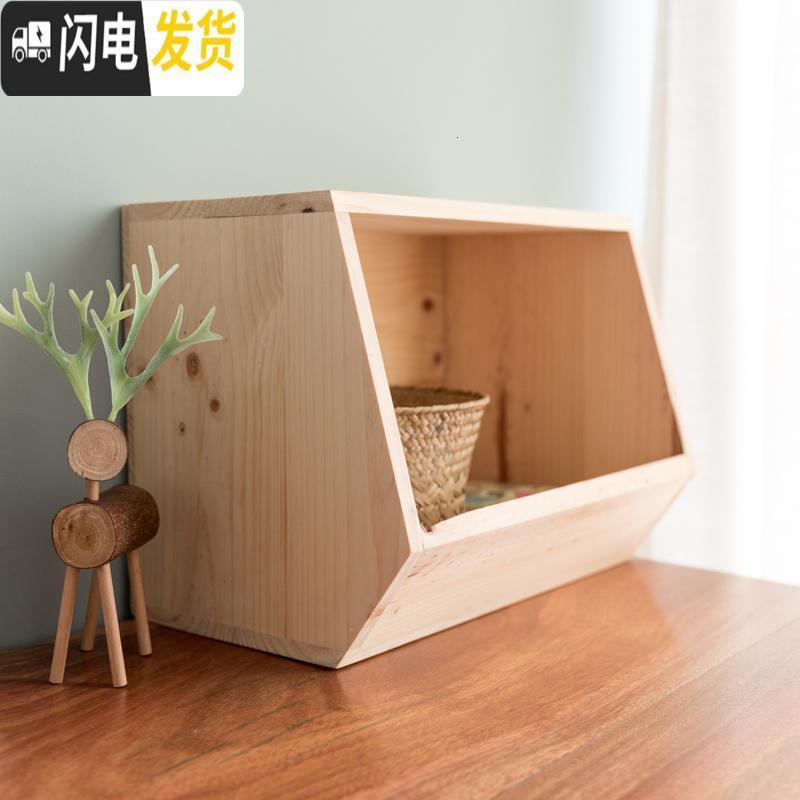 三维工匠阿楹 省空间木质收纳实木柜子 客厅卧室玩具衣服置物架猫窝储物柜收纳柜高清大图