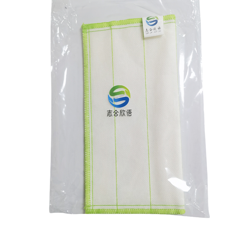 志合欣语 加厚含砂百洁布 50片 袋高清大图