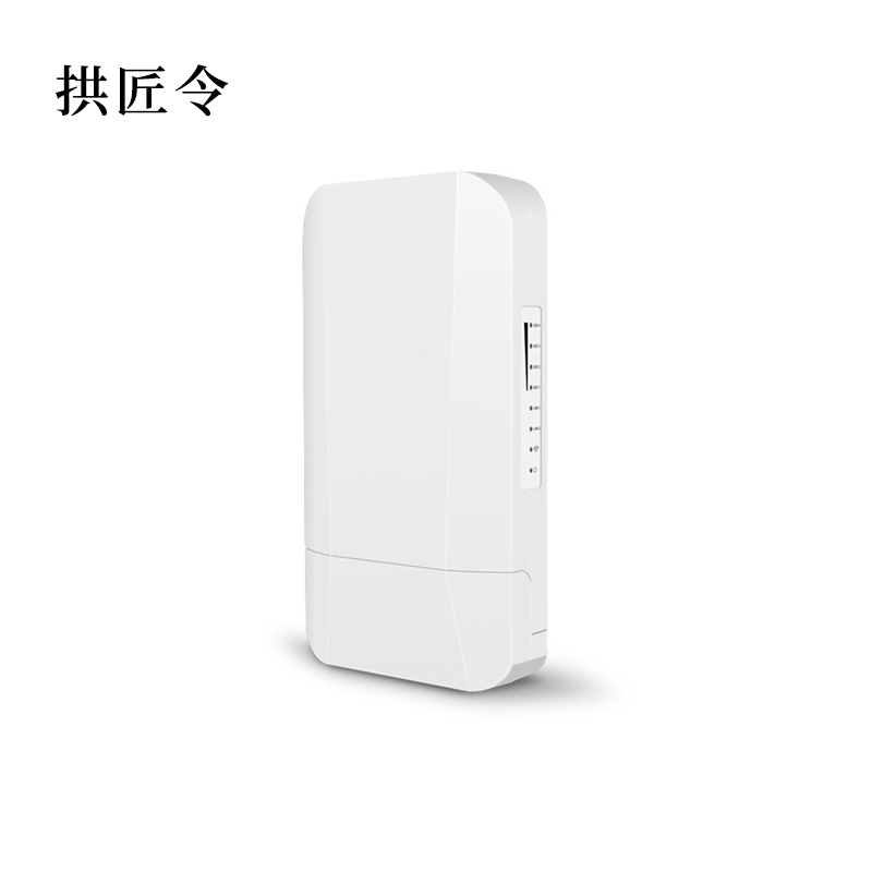 拱匠令 GJL8155 适配监控路由器 (计价单位:个)白色高清大图