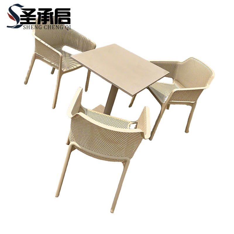 圣承启 室外桌椅 60cm+3椅 套高清大图