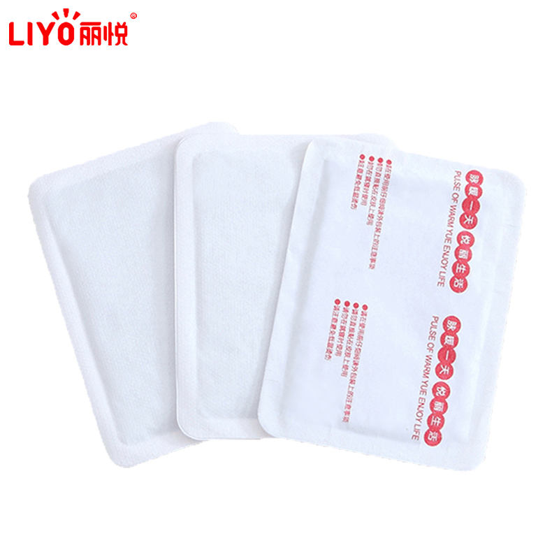 丽悦(LIYO)黄小贴暖贴宝宝贴自发热艾草宫寒女防寒保暖身调理宫暖宝腰腹部热帖40片装