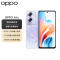 OPPO A1s 暮山紫 12GB+256GB 超大内存 超大运存 5000mAh四年耐用大电池5G 长续航 抗摔 手机