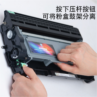 适合兄弟HL2260硒鼓2260d粉盒2560dn墨盒DCP粉墨7180黑白激光打印机7080D碳粉TN2325墨粉盒鼓