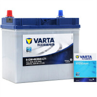 瓦尔塔VARTA 汽车电瓶 蓄电池 蓝标 55B24LS
