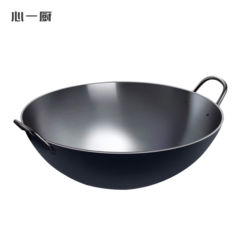 心一厨商用电磁炉炒锅双耳 酒店学校食堂饭店家用加厚厨师锅炒菜锅 X3111[双耳不锈钢炒锅] 45cm