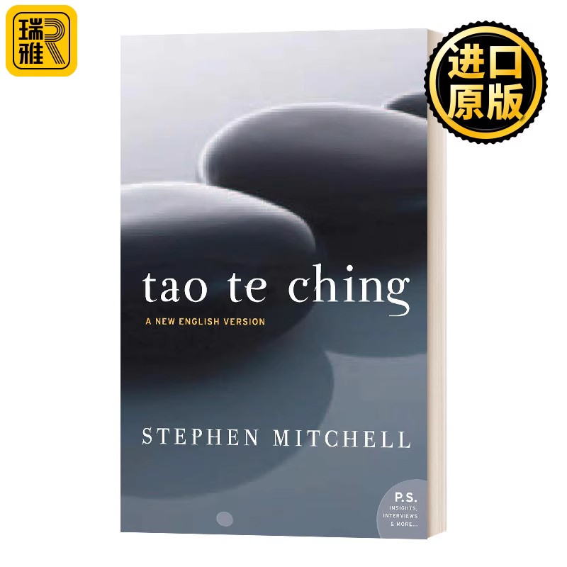 老子道德经 [正版]Tao Te Ching 道德经 英文原版 译本 Stephen Mitchell 英文版 老子 L高清大图